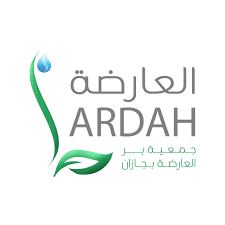 جمعية بر العارضة بجازان
